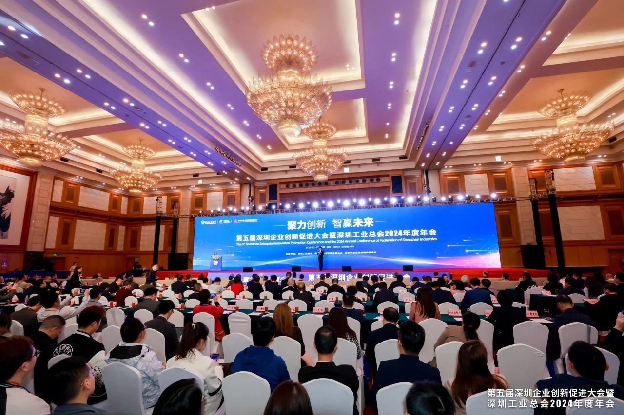 微(wēi)信圖片_20250307140547.jpg 微(wēi)信圖片_20250307140547.jpg